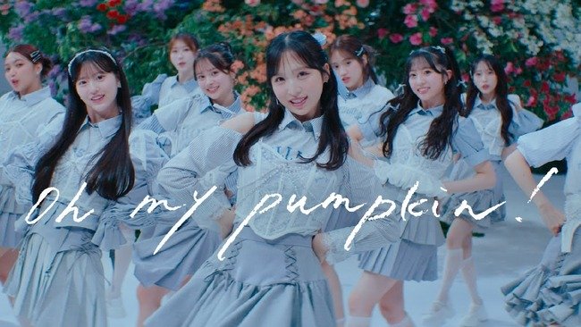 【AKB48】「Oh my pumpkin!」のMVが遂に公開されたけど、公開が遅れた理由は何だと思う？