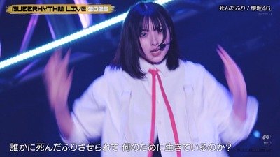 【櫻坂46】地上波初！四期生、貴重映像が『バズリズム02』で公開！！！