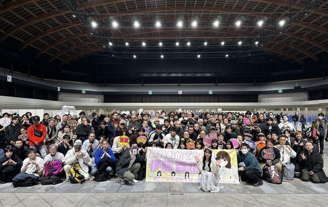 【AKB48】伊藤百花さんのファン層がこちら！！！！！【いともも】