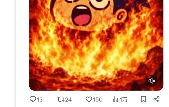 【速報】STU48中村舞、漫画家・田辺洋一郎にマジギレ！！【工藤理子】