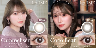 【櫻坂46】カラコンモデル守屋麗奈、ここに出現！？【LARME NATURAL】