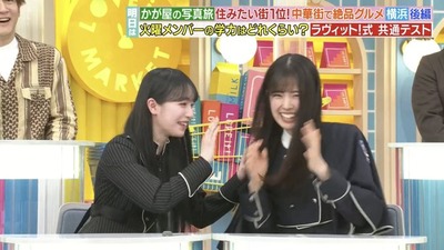 【櫻坂46】ぬかみそ先輩れなぁ誕生！春ちゃんエンディングでぶっ込むw【ラヴィット!】