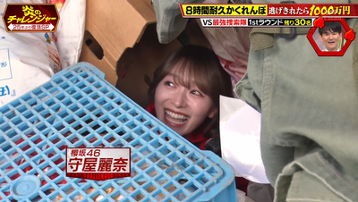 【櫻坂46】守屋麗奈、まさかの事態にw 向井純葉は謎の場所に隠れる！【炎のチャレンジャー 8時間耐久かくれんぼ】