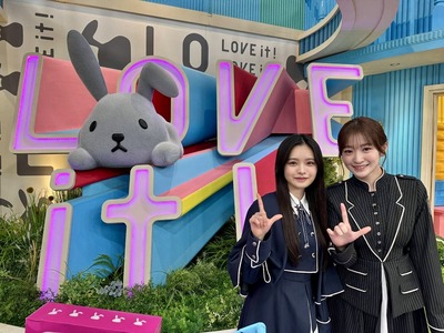 【櫻坂46】浅井恋乃未『ラヴィット!』初出演である企画に感動