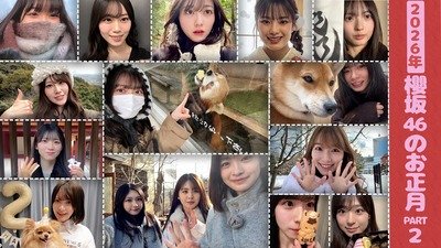 【櫻坂46】某メンバー、まさかの私生活がVlogで発覚