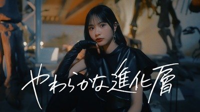 【櫻坂46】四期生の個人PV、ディレクターにあの方の名前が！！！