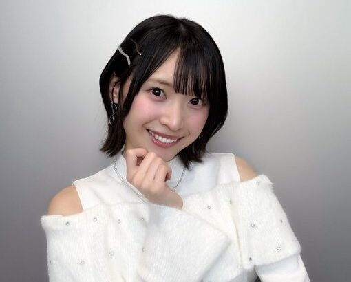 【朗報】AKB48坂川陽香「個性を出すには髪を染めるとかではなく自分のキャラを立たせるようにしたい」
