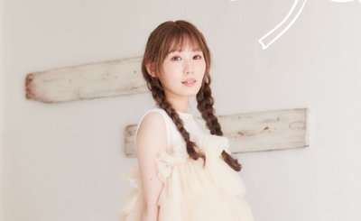 【元櫻坂46】所属事務所は… 小池美波、関有美子とファンミーティング開催決定！！！