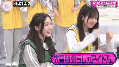 【すげえ…】櫻坂46メンバー、収録中に続々と覚醒