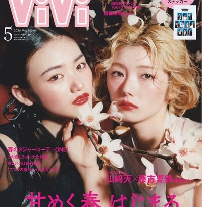 【櫻坂46】山﨑天「普段何にも染まらない夏鈴ちゃんが…」