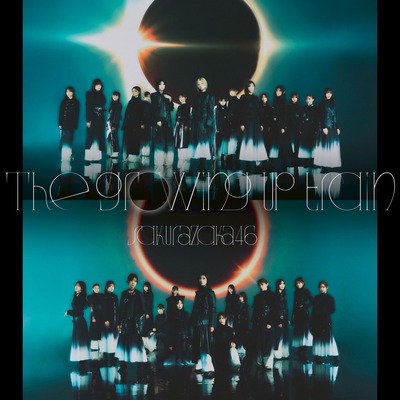 【櫻坂46】14thシングル初解禁曲を聴いたBuddiesの感想がこちら【The growing up train】