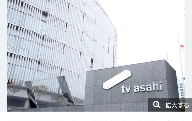 【元AKB】福留光帆｢AKB48の悪口言い過ぎて行くの怖くて武道館のオファー断った｣