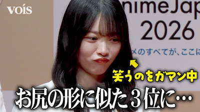 【櫻坂46】森田ひかる、ある様子が記事になってしまう
