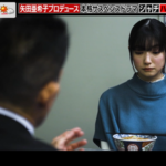 【櫻坂46】まさかのラスト… 大園玲、ドラマ『シャチハタ任三郎』で熱演【ラヴィット!】