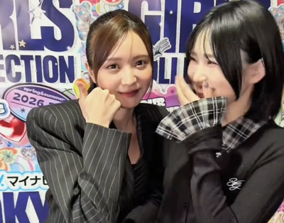 【櫻坂46】やっとか… 小林由依×的野美青、ついに実現！！！