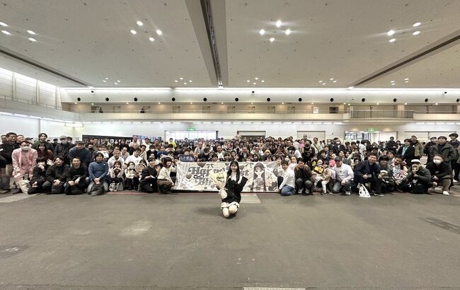 【AKB48】八木愛月さんのファン層、意外と若い！！！【あづ】