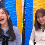【櫻坂46】まさかのあのゲームを！？谷口愛季×中嶋優月『有吉ぃぃeeeee!』予告に登場！