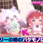 【櫻坂46】バケモノ扱いのルンルン、にじさんじ界隈から反応が…