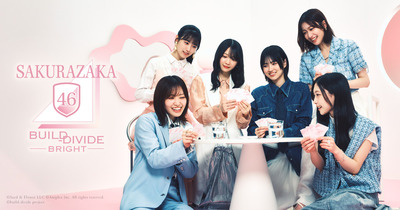 【櫻坂TCG】これが神のカードか…