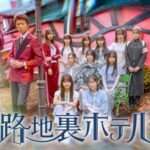 【櫻坂46】演技仕事の供給が少なかったの惜しまれるな…