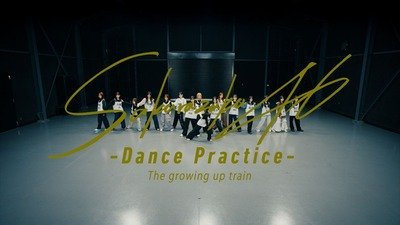 【櫻坂46】こうやって見ると…『The growing up train』ダンプラ動画が公開