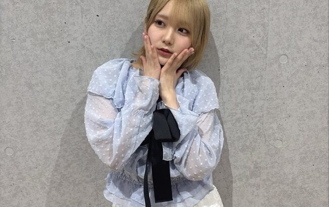 【AKB48】田口愛佳さんが4月18日の｢RESET｣公演で卒業発表はしないという風潮！！