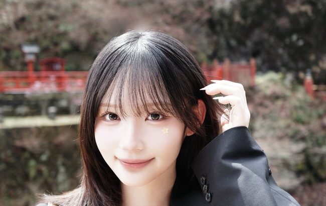 元AKB48センターの矢作萌夏さん「元気です！」