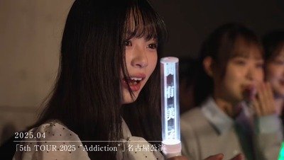 【櫻坂46】稲熊ひな、ついに関有美子と対面！！！