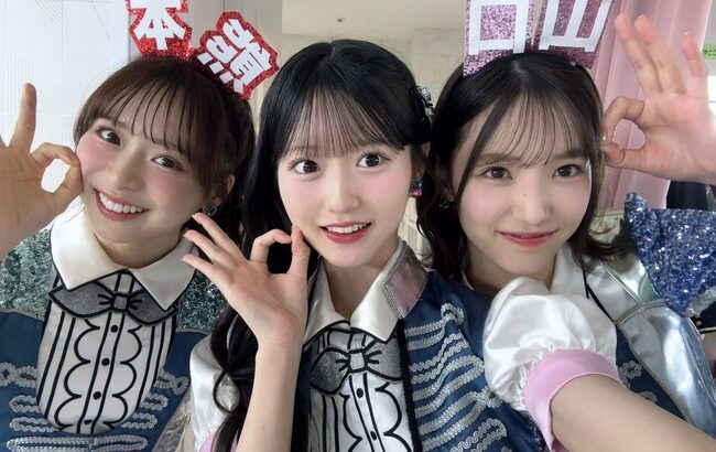 【AKB48】倉野尾成美&下尾みう「あづは天然」に激オコｗｗｗｗｗ八木愛月「え？私天然じゃない」