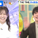 【櫻坂46】マジか！川島さんの発言に松田里奈も驚き
