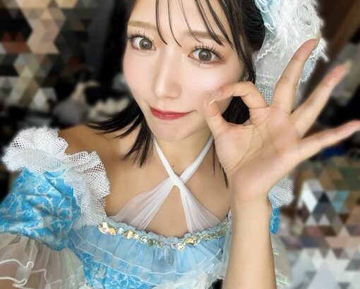 【朗報】元AKB48野中美郷が結婚発表「新たな気持ちと変わらない自分でこれからも精進」