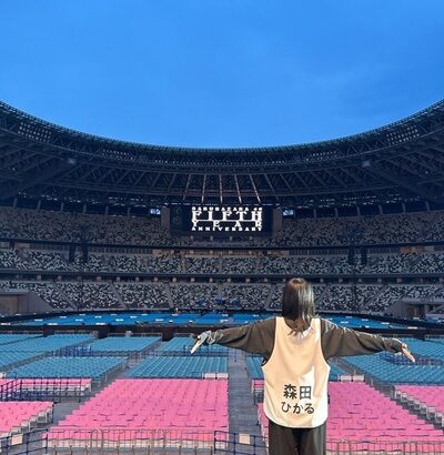 【櫻坂46】ついにあの写真が公開。。。