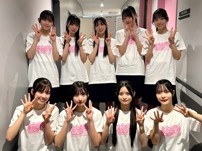 【櫻坂46】四期生、先輩からとんでもないモノを貰っていた