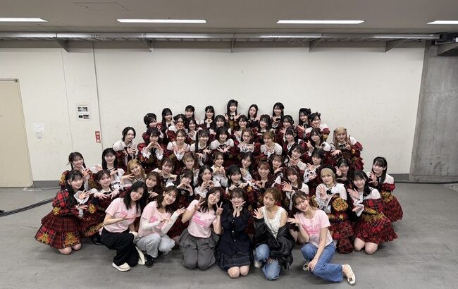 【速報】最新のAKB48全員集合写真ｷﾀ━━━━(ﾟ∀ﾟ)━━━━!!【向井地美音卒業コンサート】