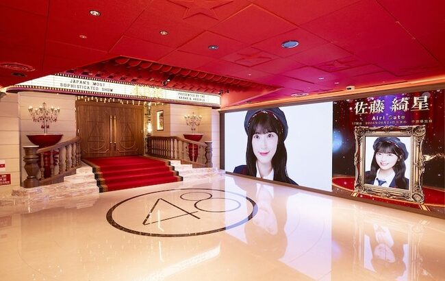 AKB48グループ劇場公演 公演料金がコチラ（SKE48 NMB48 HKT48 NGT48 STU48）