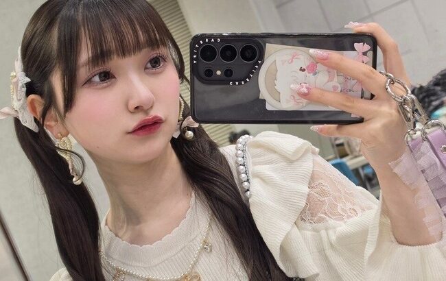 【AKB48】 山崎空さん、Galaxy S26 Ultraに機種変！！！【そらら】