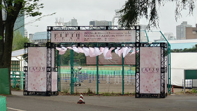 【櫻坂46】国立競技場、現在の様子がこちら【5thアニラ】