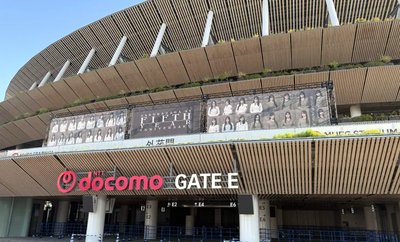 【櫻坂46】国立ドローン演出、凄いことになっていた【5thアニラ】