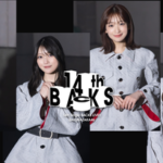 【櫻坂46】この件、そういうことか…!!【14th BACKS LIVE!!】