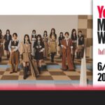 櫻坂46 -Sakurazaka46 ANNIVERSARY LIVE Collection- | MUSIC AWARDS JAPAN 2026