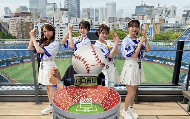 【朗報】AKB48 ハマスタの写メ会！景色が素晴らしい👍【推せ推せ！YOKOHAMA☆IDOL SERIES】