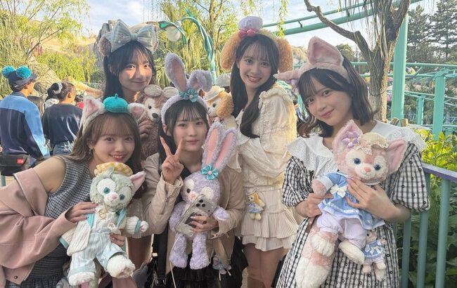 【動画】AKB19期生で行ったディズニーランド事件がオモロ！！！【AKB48伊藤百花/川村結衣/白鳥沙怜/奥本カイリ/花田藍衣】