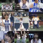 【朗報】AKB伊藤百花ノーバン始球式「推せ推せ！ＹＯＫＯＨＡＭＡ☆ＩＤＯＬ　ＳＥＲＩＥＳ」で1番の再生数を出してしまう！！【AKB48いともも】