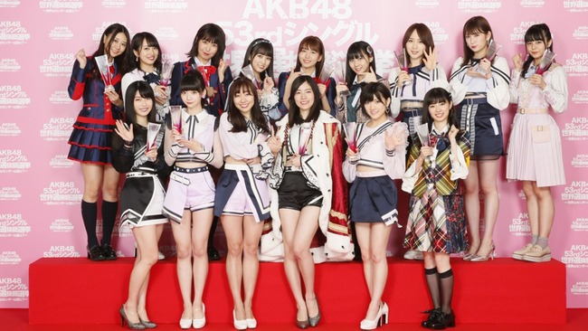 「Teacher Teacherセンターのゆいゆいが25位で須田亜香里が2位になるのが総選挙」←今考えると制度として異常だったよな【AKB48選抜総選挙・小栗有以】