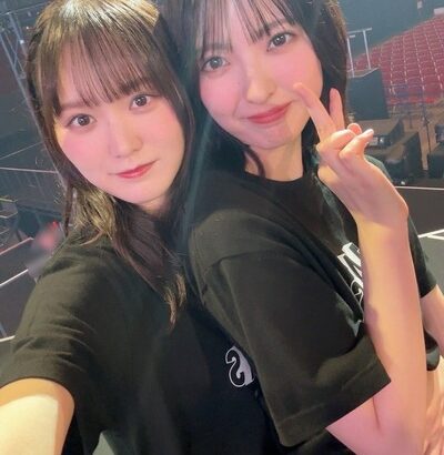 【櫻坂46】増本綺良×山田桃実、ここまでの関係になっていた…
