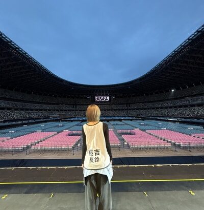 【櫻坂46】藤吉夏鈴、ブログ更新。「皆さんにとにかく伝えたいことは..」