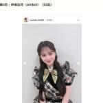 伊藤百花ちゃん、女性アイドルビジュアルランキングで2位←AKBの新エース普通に外でも戦えてる件！！【いま一番「ビジュが強い」女性アイドル美女ランキング・AKB48いともも】