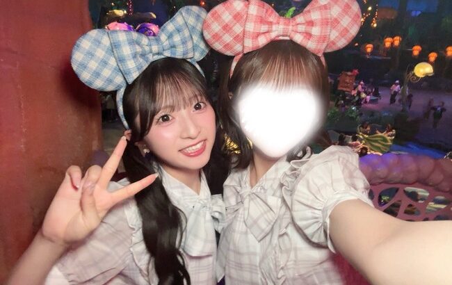 秋山由奈ちゃん「これが本物の双子コーデディズニー」【AKB48ゆなちゃん】