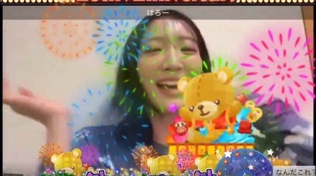 【動画】AKB工藤華純さん、通常配信なのに豪華タワーが投げられ思わず喜んでしまう！！【AKB48かすみん】