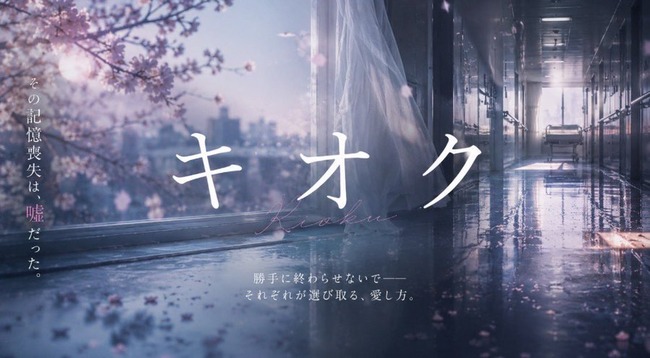 【速報】山内瑞葵さんの地上波ドラマ＆劇場公開映画決定❣【AKB48ずっきー・キオク】